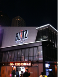 image-20120327184051.png